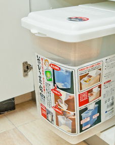 浪漫櫻花家居用品專場 進口10公斤米桶，優雅生活新選擇